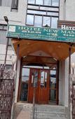 Туры в отель Hotel New Mamta Туры в отель Hotel New Mamta