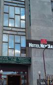 Туры в отель Hotel New Mamta Туры в отель Hotel New Mamta