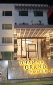 Туры в отель Dhamma Grand Hotel Resort Туры в отель Dhamma Grand Hotel Resort