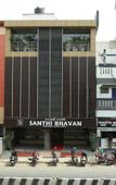 Туры в отель Hotel Santhi Bhavan Туры в отель Hotel Santhi Bhavan