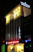 Туры в отель Hotel Santhi Bhavan Туры в отель Hotel Santhi Bhavan