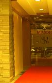Туры в отель Hotel Santhi Bhavan Туры в отель Hotel Santhi Bhavan