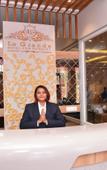 Туры в отель Hotel Le Grande Туры в отель Hotel Le Grande