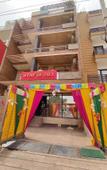Туры в отель Stay At 203 Туры в отель Stay At 203