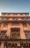 Туры в отель Aman Hotel CST Туры в отель Aman Hotel CST