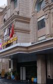 Туры в отель Grand Mercure Bengaluru at Gopalan Mall- An Accor Hotels Brand Туры в отель Grand Mercure Bengaluru at Gopalan Mall- An Accor Hotels Brand