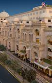 Туры в отель Grand Mercure Bengaluru at Gopalan Mall- An Accor Hotels Brand Туры в отель Grand Mercure Bengaluru at Gopalan Mall- An Accor Hotels Brand