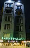 Туры в отель Treebo Radhe Palace, Lake Town Туры в отель Treebo Radhe Palace, Lake Town