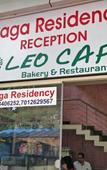Туры в отель Raga Residency Туры в отель Raga Residency