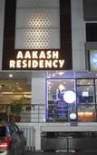 Туры в отель Hotel Aakash Residency Туры в отель Hotel Aakash Residency