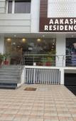 Туры в отель Hotel Aakash Residency Туры в отель Hotel Aakash Residency