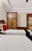 Туры в отель Capital O 11148 Amethyst Business Hotel Туры в отель Capital O 11148 Amethyst Business Hotel