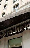 Туры в отель NH Milano Touring Туры в отель NH Milano Touring
