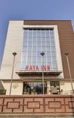 Туры в отель Raya Inn Туры в отель Raya Inn