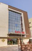 Туры в отель Raya Inn Туры в отель Raya Inn