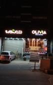 Туры в отель Olivia Inn And Suites Туры в отель Olivia Inn And Suites
