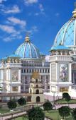 Туры в отель YN Hotels Туры в отель YN Hotels
