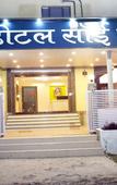 Туры в отель Hotel Sai Grand Туры в отель Hotel Sai Grand