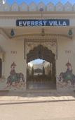 Туры в отель Hotel Mewad Haveli Pushkar Туры в отель Hotel Mewad Haveli Pushkar