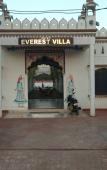 Туры в отель Hotel Mewad Haveli Pushkar Туры в отель Hotel Mewad Haveli Pushkar