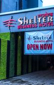 Туры в отель Rudra Shelter Business Hotel Туры в отель Rudra Shelter Business Hotel