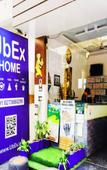 Туры в отель UbEx Home Rishikesh - Hostel Туры в отель UbEx Home Rishikesh - Hostel