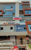 Туры в отель Treebo Rainbow Grand Туры в отель Treebo Rainbow Grand