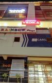 Туры в отель Treebo Rainbow Grand Туры в отель Treebo Rainbow Grand