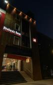 Туры в отель Itsy Hotels Deluxe Inn Туры в отель Itsy Hotels Deluxe Inn