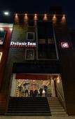 Туры в отель Itsy Hotels Deluxe Inn Туры в отель Itsy Hotels Deluxe Inn