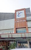 Туры в отель Treebo Calista, Patel Nagar Туры в отель Treebo Calista, Patel Nagar