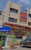 Туры в отель Treebo Vikrant Residency Туры в отель Treebo Vikrant Residency