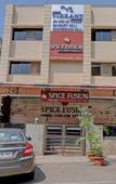 Туры в отель Treebo Vikrant Residency Туры в отель Treebo Vikrant Residency