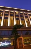 Туры в отель Radisson Bhopal Туры в отель Radisson Bhopal