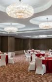 Туры в отель Radisson Bhopal Туры в отель Radisson Bhopal