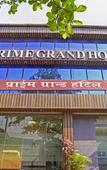 Туры в отель PRIME GRAND HOTEL Туры в отель PRIME GRAND HOTEL