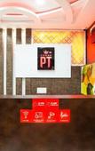 Туры в отель Hotel Park Tower Туры в отель Hotel Park Tower