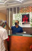 Туры в отель Hotel Park Tower Туры в отель Hotel Park Tower