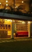 Туры в отель Avenue 18 Resort Туры в отель Avenue 18 Resort