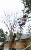 Туры в отель Great Trails Wayanad by GRT Hotel Туры в отель Great Trails Wayanad by GRT Hotel
