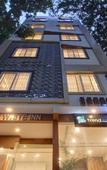 Туры в отель Treebo White Inn Туры в отель Treebo White Inn