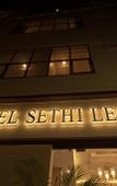 Туры в отель Hotel Sethi Legacy Туры в отель Hotel Sethi Legacy