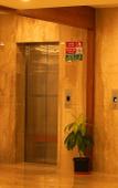 Туры в отель Tea Tree Suites Manipal Туры в отель Tea Tree Suites Manipal
