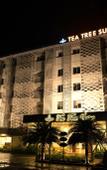 Туры в отель Tea Tree Suites Manipal Туры в отель Tea Tree Suites Manipal