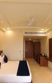 Туры в отель THE FOREST HILL HOTEL Туры в отель THE FOREST HILL HOTEL