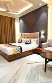Туры в отель The Sky Imperial Hotel Sugam Туры в отель The Sky Imperial Hotel Sugam