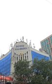 Туры в отель Oxford Hotel Powai Туры в отель Oxford Hotel Powai