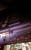 Туры в отель Hotel City Meridian Туры в отель Hotel City Meridian