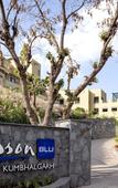 Туры в отель Radisson Blu Resort Kumbhalgarh Туры в отель Radisson Blu Resort Kumbhalgarh