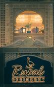 Туры в отель Rupal Residency Туры в отель Rupal Residency